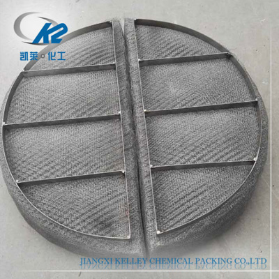 Metal Wire Mesh Demister