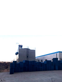 Cooling Tower Project Installation Site